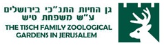 Jerusalem Zoo logo